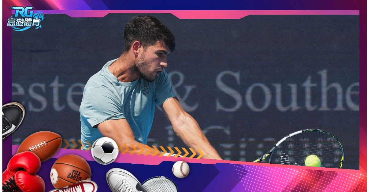 球星温情互,动瞬间,詹姆斯扶起,太阳城,太阳城娱乐,太阳城app,太阳城赌场