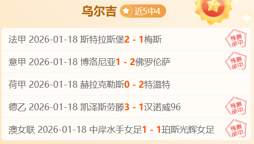 林书豪落选,逆袭,与状元沃尔,太阳城,太阳城娱乐,太阳城app,太阳城赌场