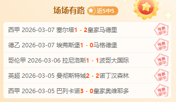 土耳其大使,点赞,中国两会展,太阳城,太阳城娱乐,太阳城app,太阳城赌场