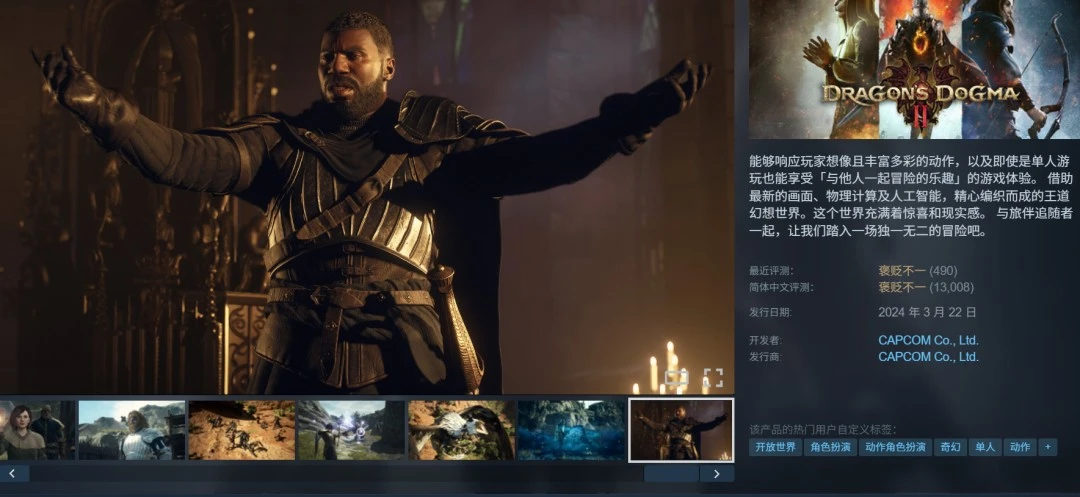 利拉德三双,闪耀,字母哥双,太阳城,太阳城娱乐,太阳城app,太阳城赌场