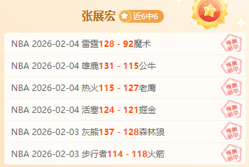 广州队转会,动态,将加盟中超,太阳城,太阳城娱乐,太阳城app,太阳城赌场