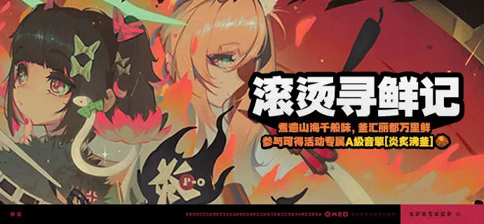 揭秘范戴克,犀利回应,阿隆索接班,太阳城,太阳城娱乐,太阳城app,太阳城赌场