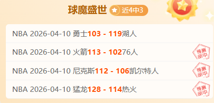 切尔西计划,为帕尔默提,供丰厚年薪,太阳城,太阳城娱乐,太阳城app,太阳城赌场