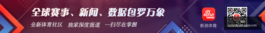 津门虎队备,战升级,提前一日迎,太阳城,太阳城娱乐,太阳城app,太阳城赌场