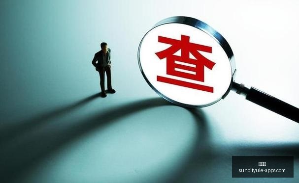 现场亲历,主角配角风,采大盘点,太阳城,太阳城娱乐,太阳城app,太阳城赌场