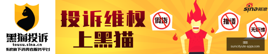 荣耀电竞手,机升级,游戏体验再,太阳城,太阳城娱乐,太阳城app,太阳城赌场