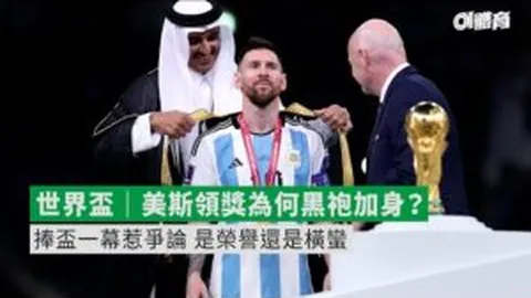 球星温情互动瞬间：詹姆斯扶起服务生 东契奇慷慨赠球衣