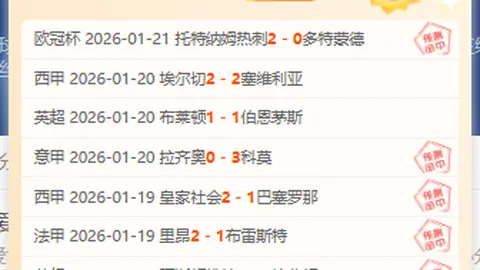 曼联高层对球队现状不满，新任主帅仅任职5月即遭解职