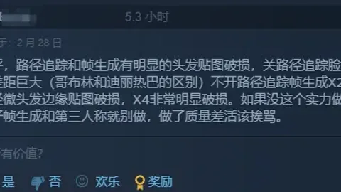 21世纪切尔西璀璨之星：兰帕德领航，阿扎尔荣登第三宝座