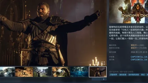 利拉德三双闪耀，字母哥双20+，鹈鹕轻松击败76人