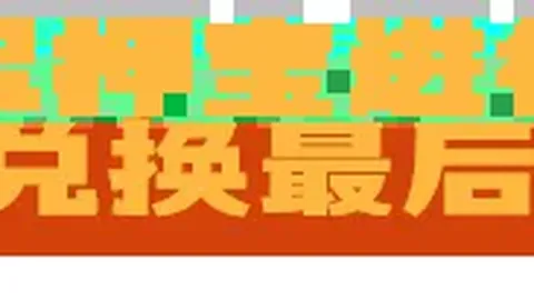 网球巨星保利尼告别教练团队：心怀感激，祝前程似锦