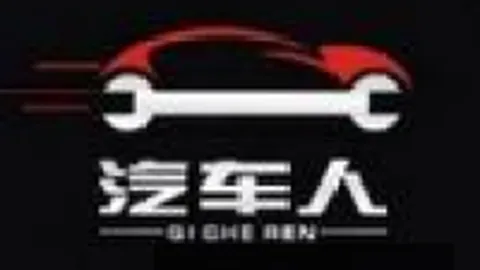 40年股市巨擘全面退市，背后的惊人真相