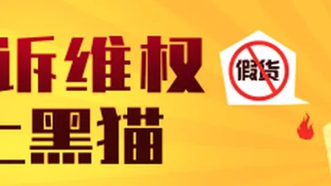 荣耀电竞手机升级，游戏体验再提升